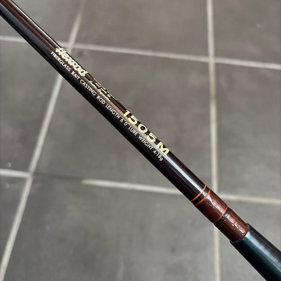 コータック フレックスロッド1505M オールド