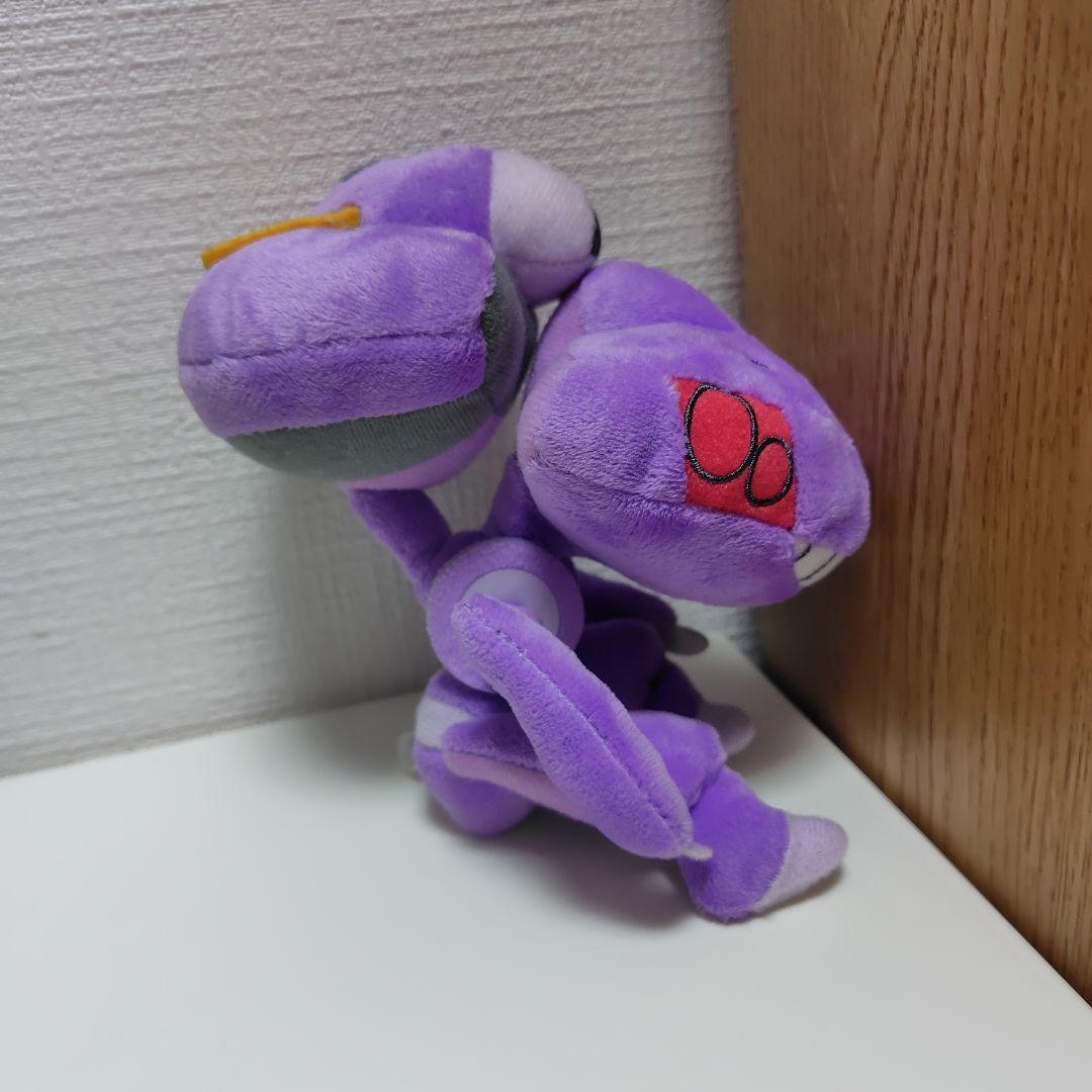 ポケットモンスター ポケモンドールズ ぬいぐるみ ゲノセクト ポケモン