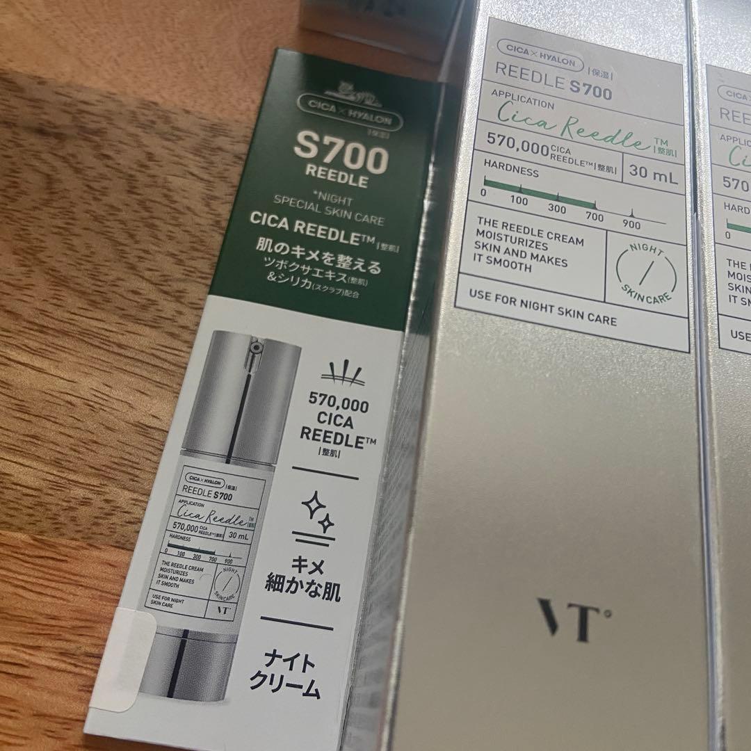 安心メルカリ便】VT リードルショットセット ご希望金額教えて下さい♪