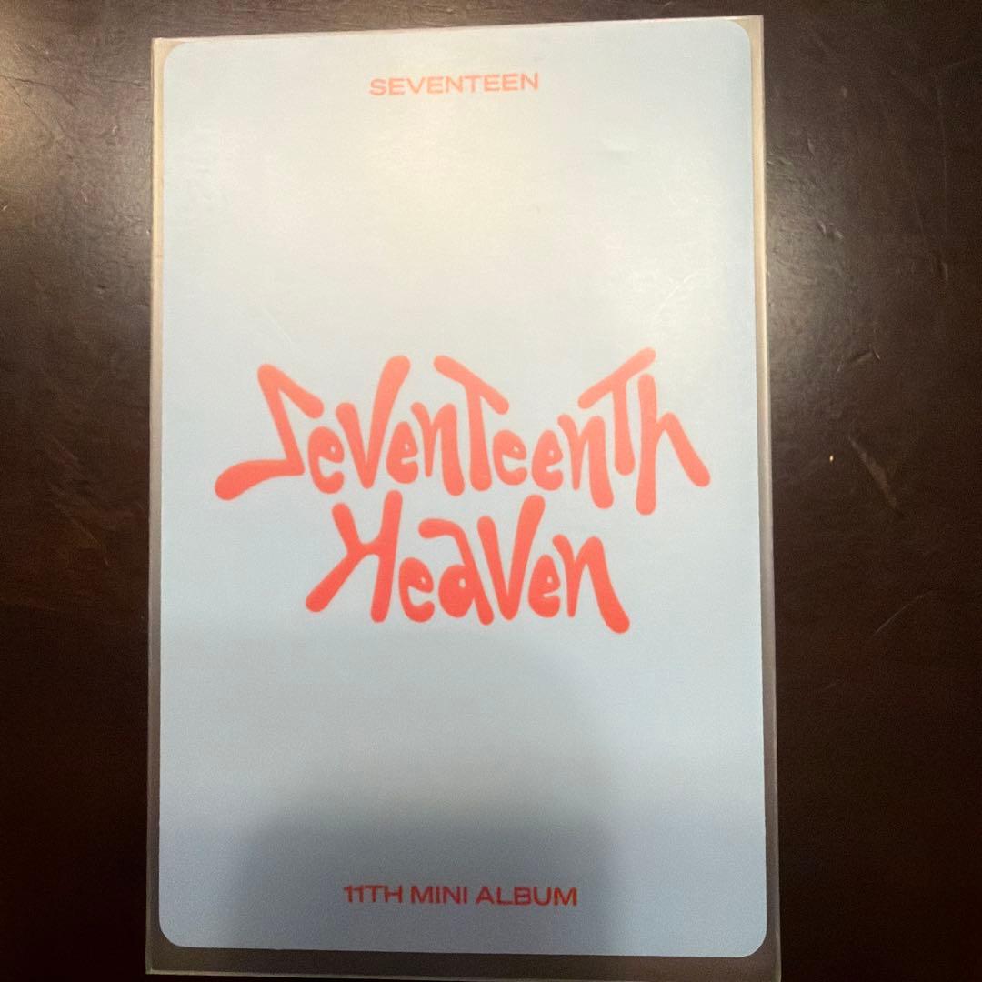 seventeenセット Heaven - メルカリ