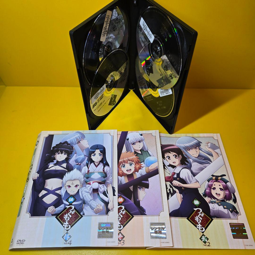 新品ケース交換済み　つぐもも、継・つぐもも　DVD全10巻 セット