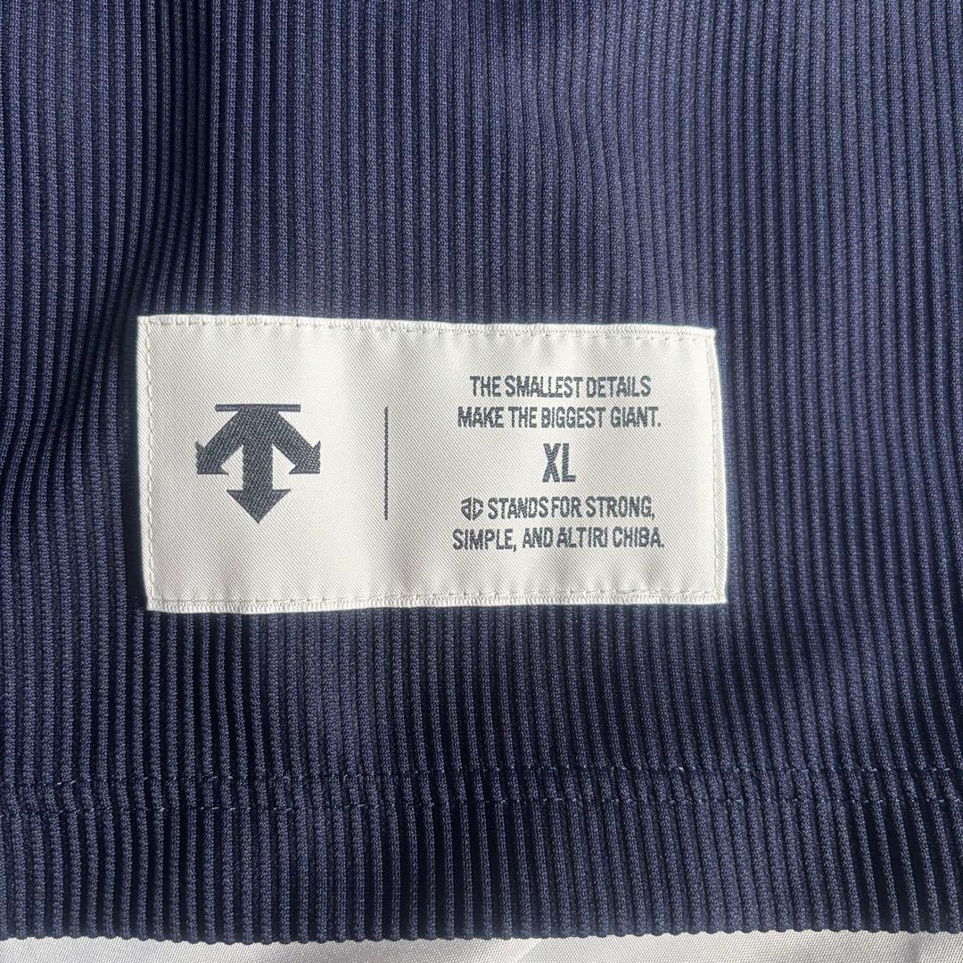 アルティーリ千葉 #5 前田怜緒選手 23-24オーセンティックユニフォーム