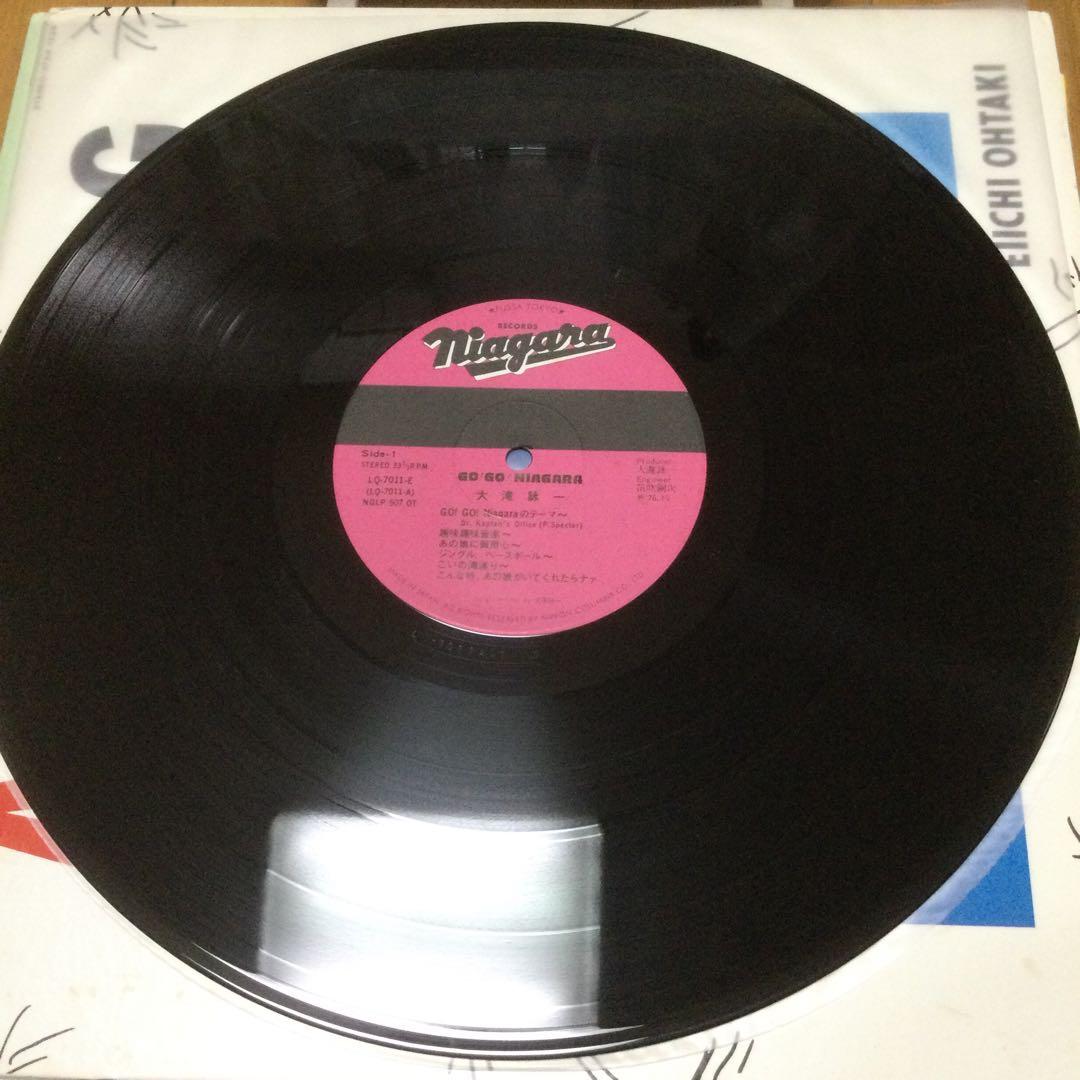 大瀧詠一 レコード5枚 4枚極美盤 ナイアガラ・ソング・ブックおまけ