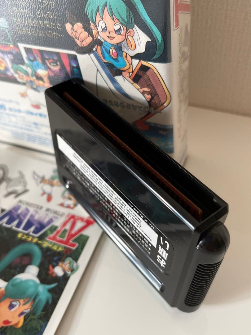 【希少&美品】モンスターワールドⅣ (メガドライブ専用ソフト)