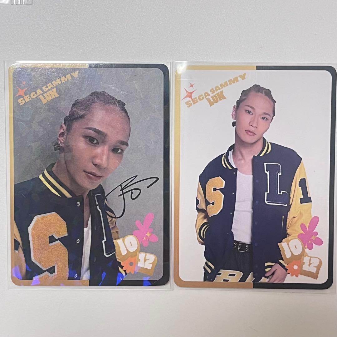 JO トレカ キラ ノーマル 2枚セット - メルカリ