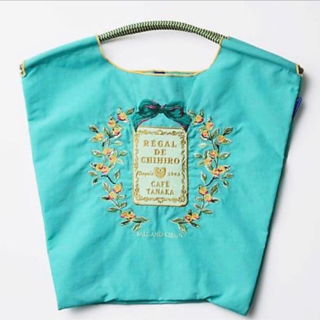 【新品未使用】カフェタナカ ボールアンドチェーン Mサイズ エコバッグ 新品未開封】ボールアンドチェーン カフェタナカ エコバッグ ベージュM