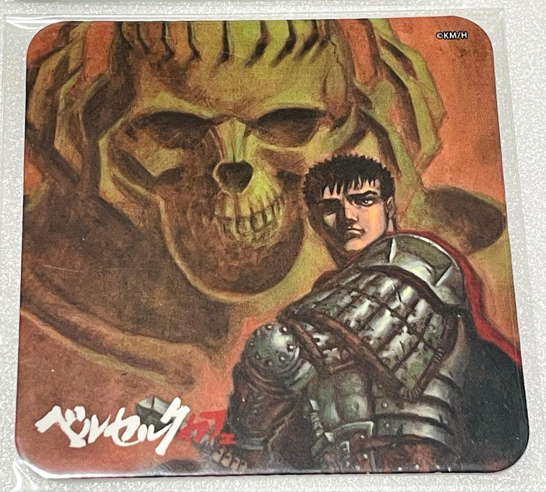 ベルセルクカフェ コースター 大ベルセルク展グッズ他セット ガッツ