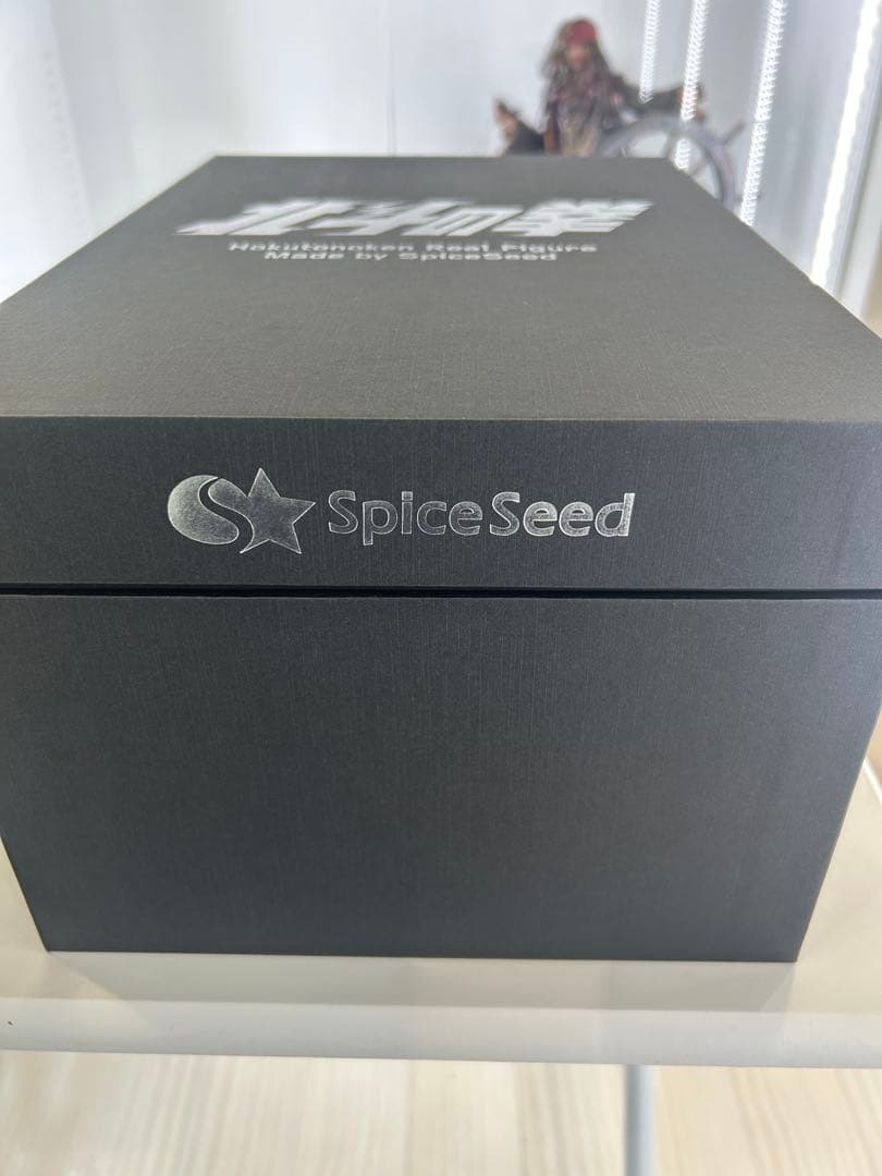 スパイスシード 北斗の拳 マミヤ - メルカリ