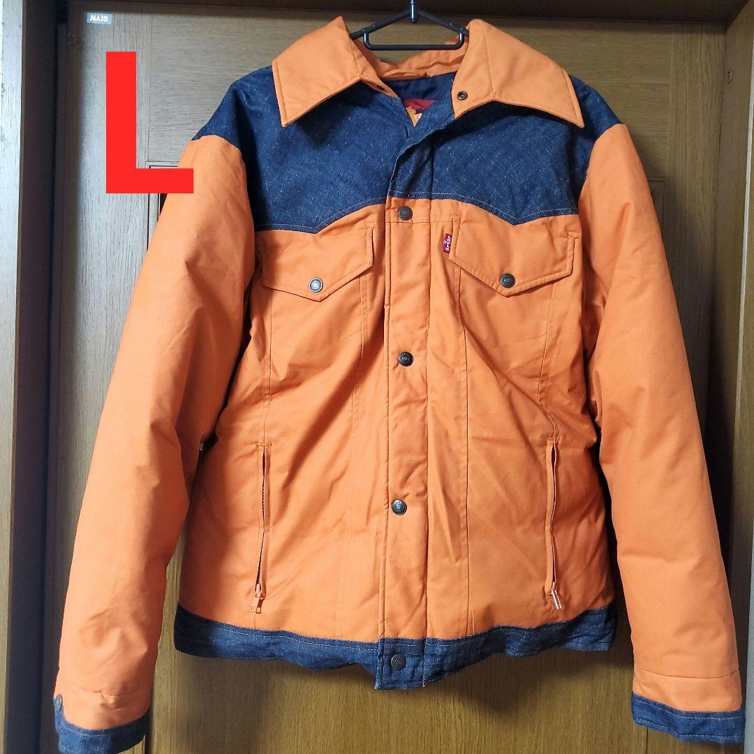Levi's RED TAB オレンジ 濃紺 デニム ダウンジャケット - メルカリ
