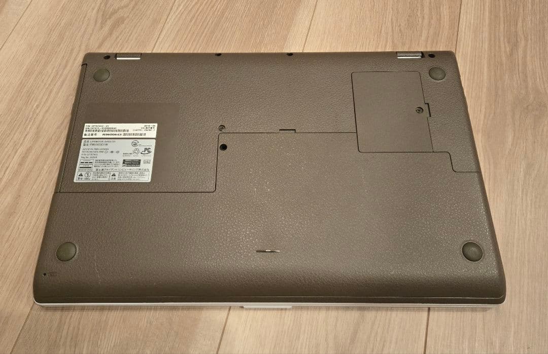 極美品】富士通 LIFEBOOK AH53/D1 Core i7/ブルーレイ有 - メルカリ