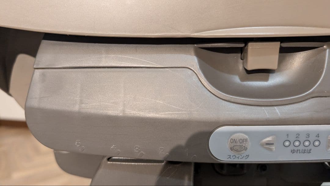 Combi ネムリラ AT BEDi 電動 ハイローチェア 値下げ依頼オッケー◯