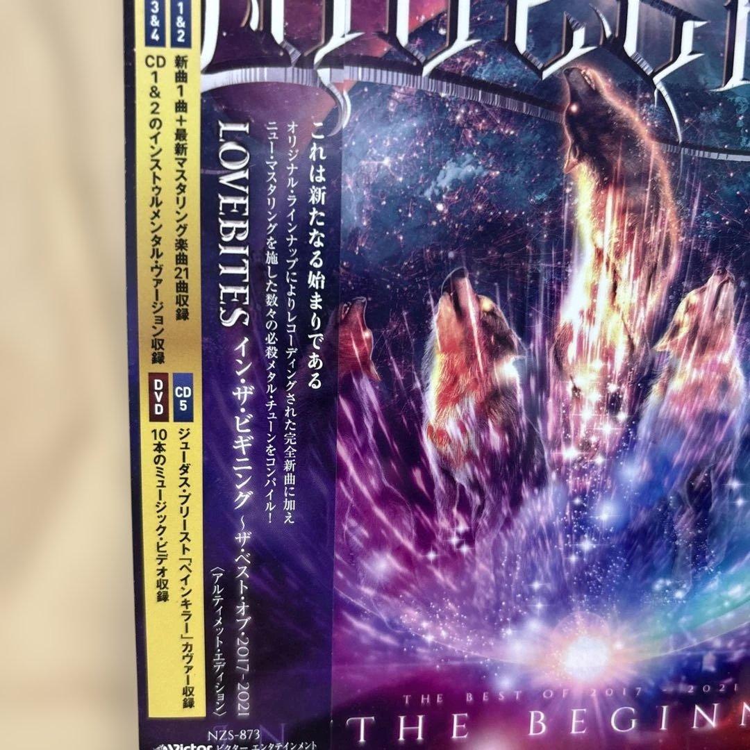 イン・ザ・ビギニング／LOVEBITES 5CD＋DVD新品未使用