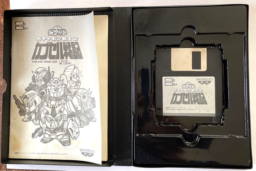 大売り‼️ガチャポン戦士2カプセル戦記⭐︎msxゲームソフトの通販はau