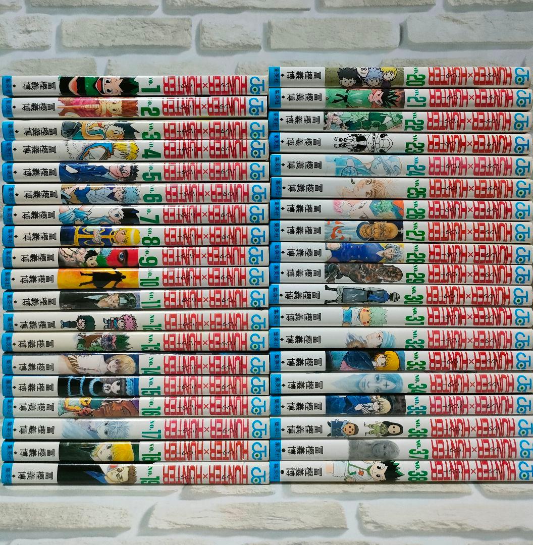 0巻付き】ハンターハンター 既刊全巻セット - メルカリ