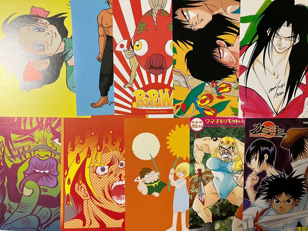 南国少年パプワくん PAPUWA 柴田亜美 ポストカード 10枚 - メルカリ