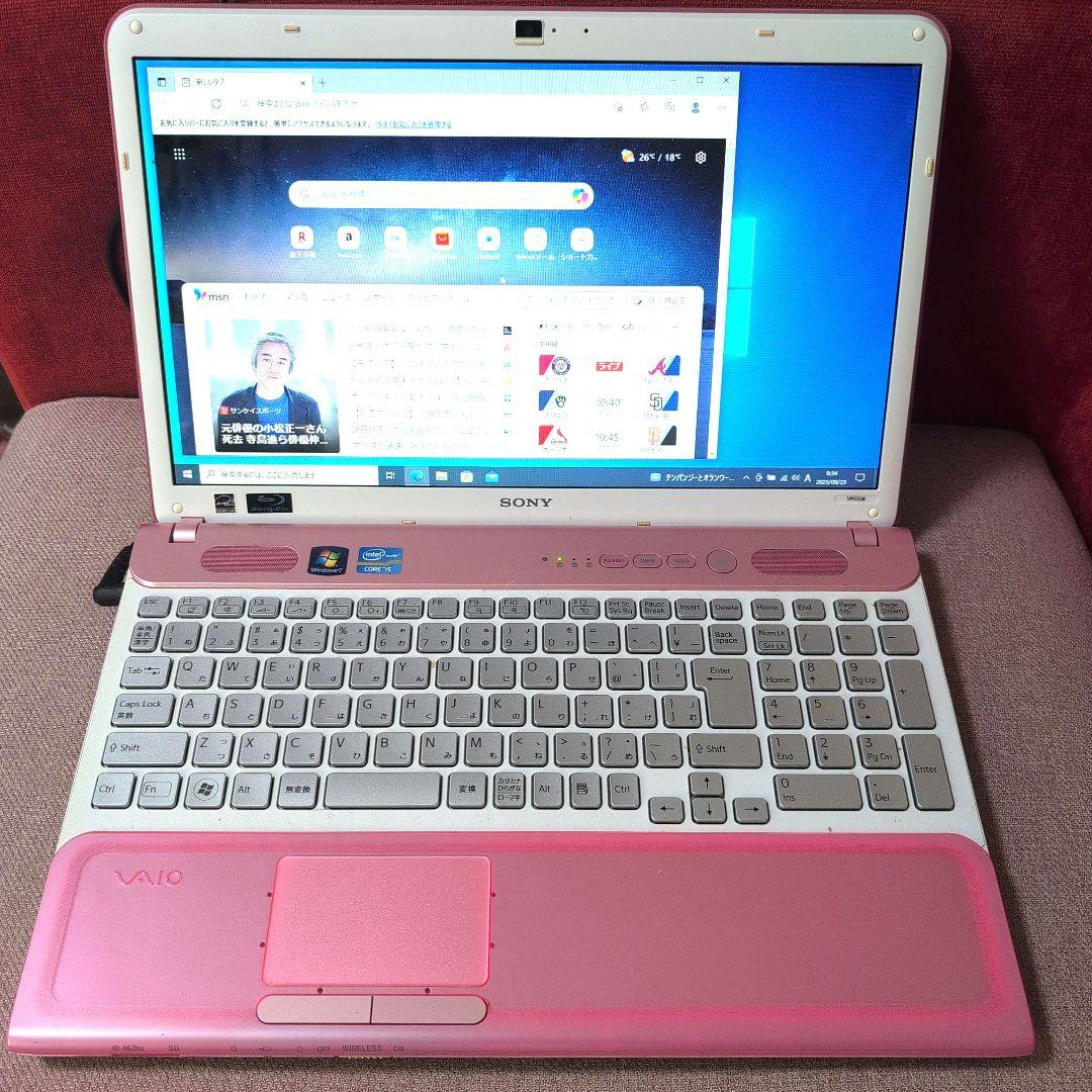 sio様 二個口対応 計18台 ノートパソコン まとめ売り 完動品