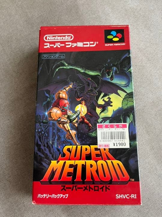 SFCスーパーメトロイド　スーパーファミコンソフト Amazon | スーパーメトロイド | ゲームソフト