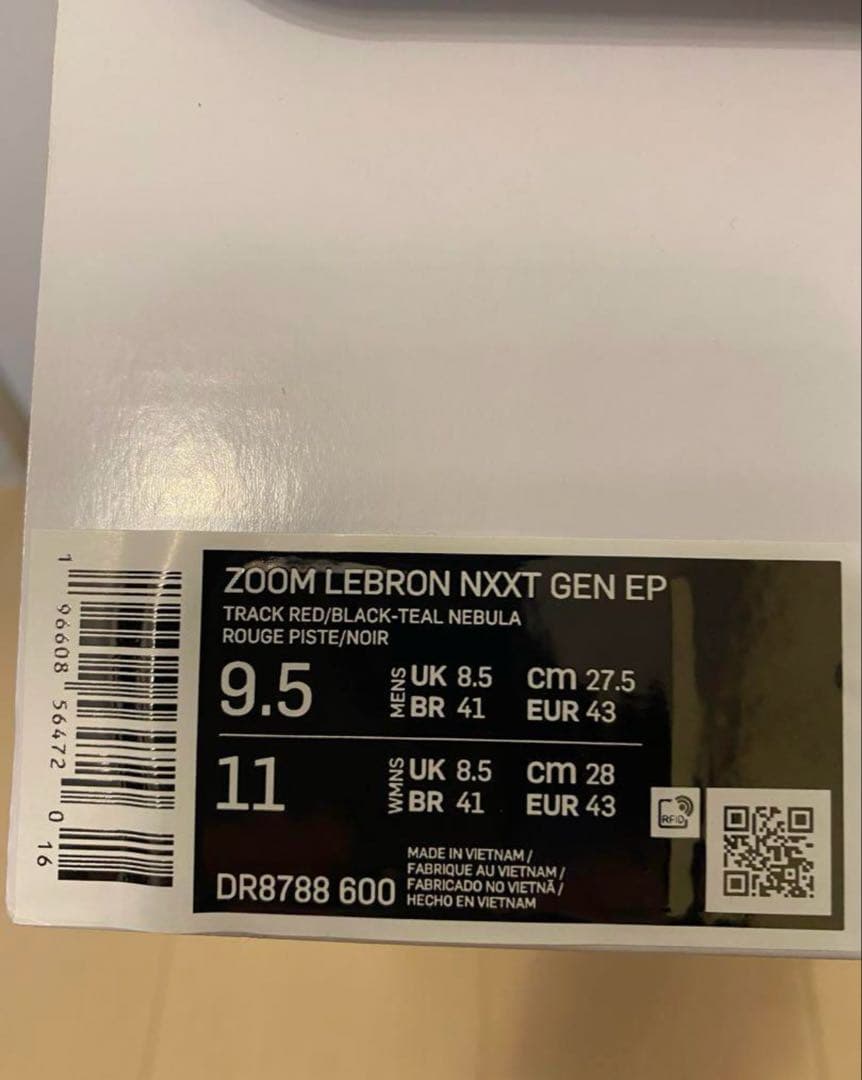 SHOWCASE SHOWCASE 2006年 1月(デビュー号)〜12月号 HIPHOP 2006年 1月