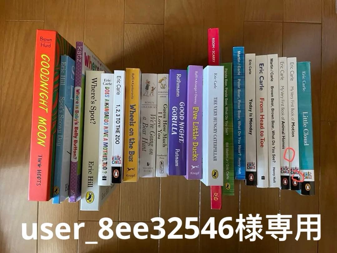 【user_8ee32546】英語絵本21冊 51Z67XW480L._AC_UF350,