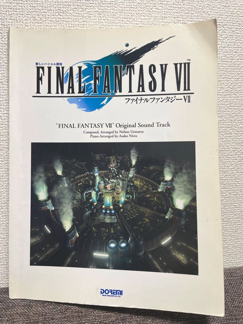 希少 ファイナルファンタジー7 楽譜 バイエル併用 ドレミ出版 FF7