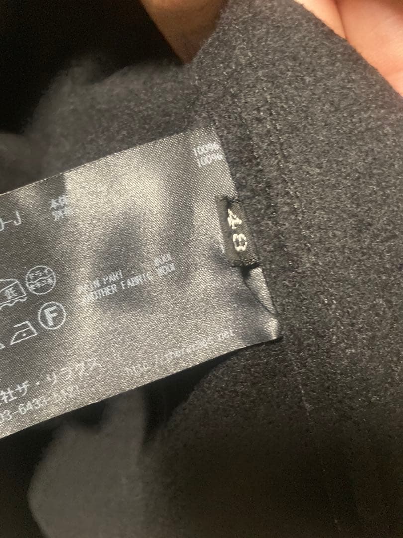 THE RERACS 美品 LINE WOOL SHIRTS 48 - メルカリ