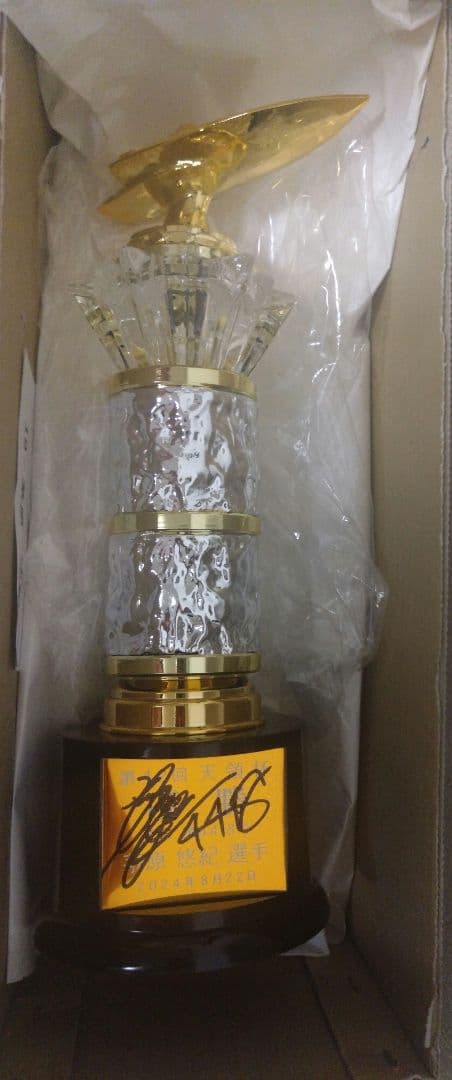 G*O様 茅原悠紀選手 トロフィー サイン入り ボートレース - メルカリ