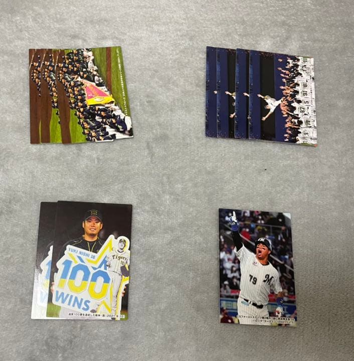 プロ野球チップス2022 第一弾 パ リーグ ばら売り - メルカリ