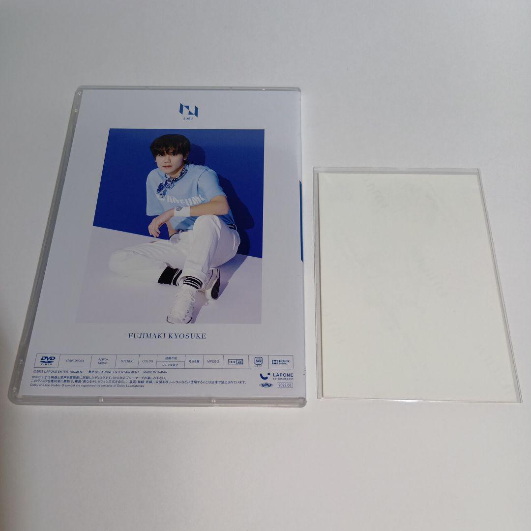 INI 藤牧京介 PRODUSE101JAPAN SEASON2 番外編 DVD - メルカリ