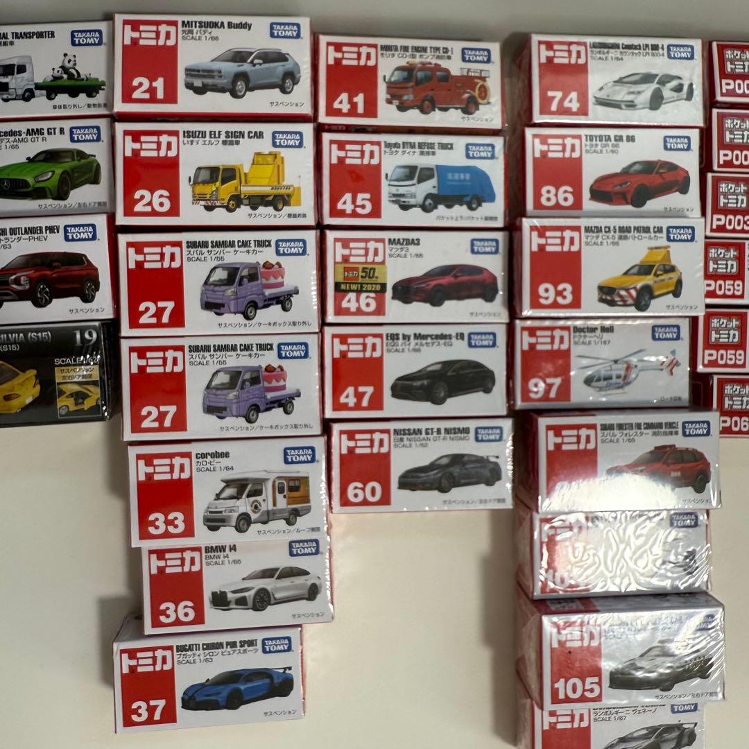 新品・未使用】トミカ 30台 まとめ No.46 マツダ3あり - メルカリ