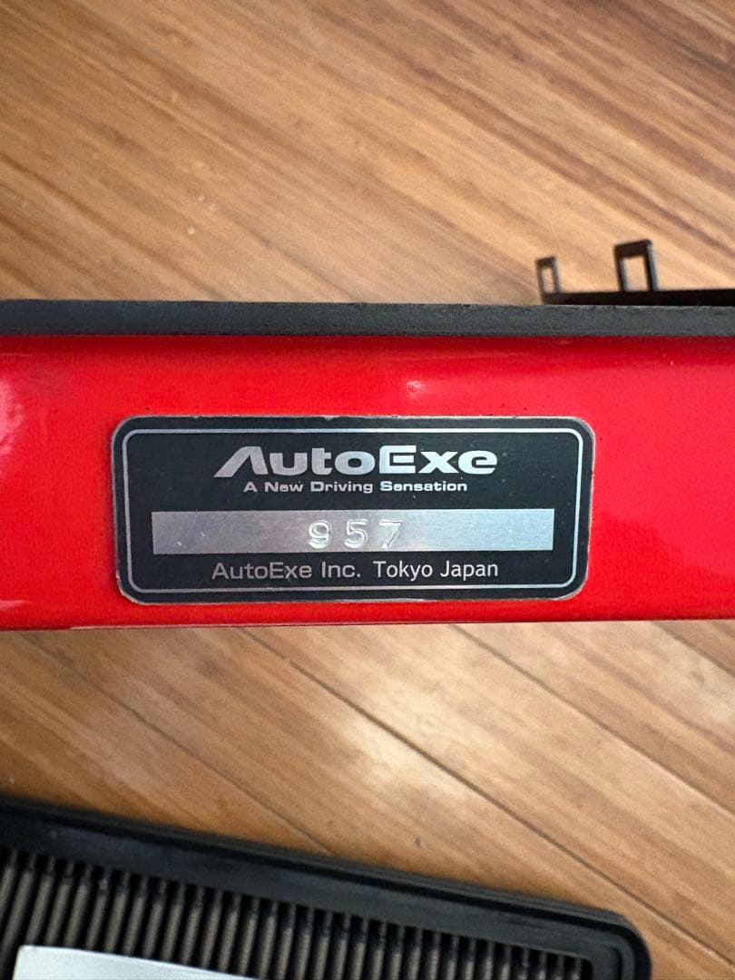 cx-8 cx-5 オートエクゼ インダクションボックス 957 Amazon | AUTOEXE オートエクゼ CX-5(KF系)CX-8(KG系)用 スポーツ