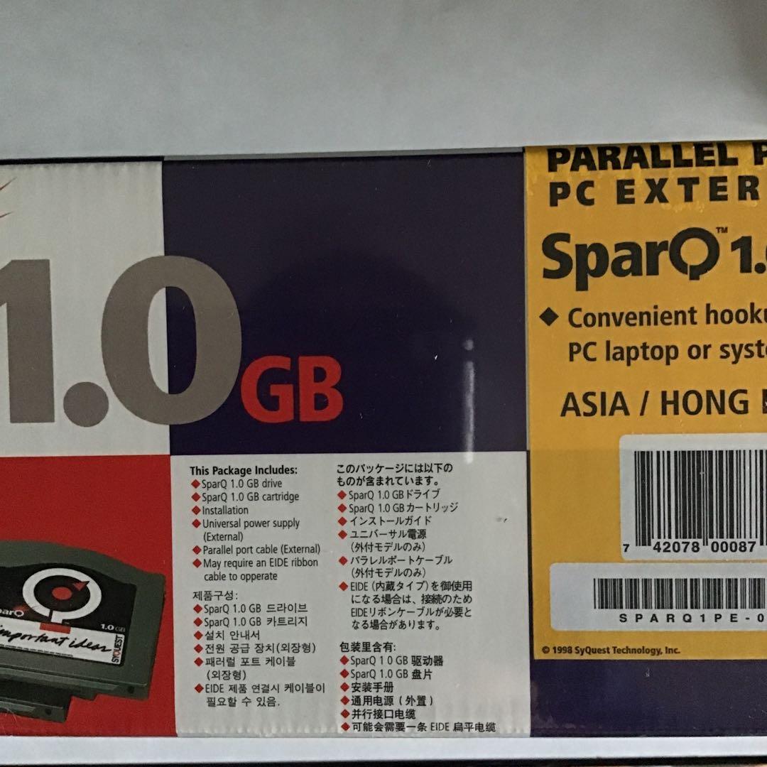 SYQUEST SparQ 1.0GB 開封品1個　未開封品3個セット