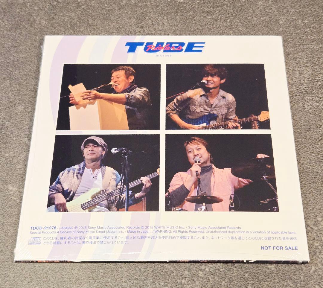 ★非売品ＣＤ★ TUBE『Forever Friends』未開封(シュリンク付)
