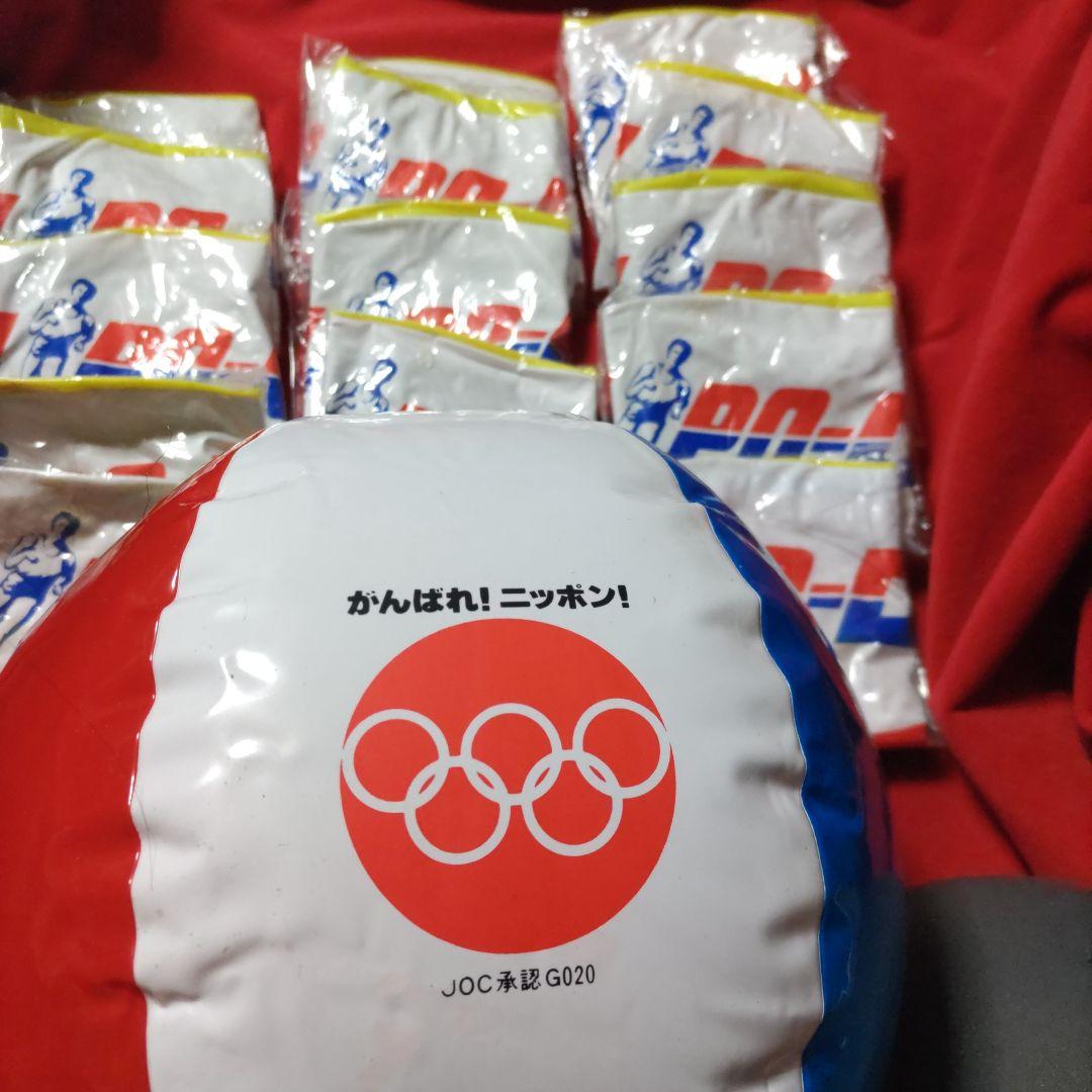 リポビタンD ビーチボール 30個 がんばれ！ニッポン！ 昭和レトロ