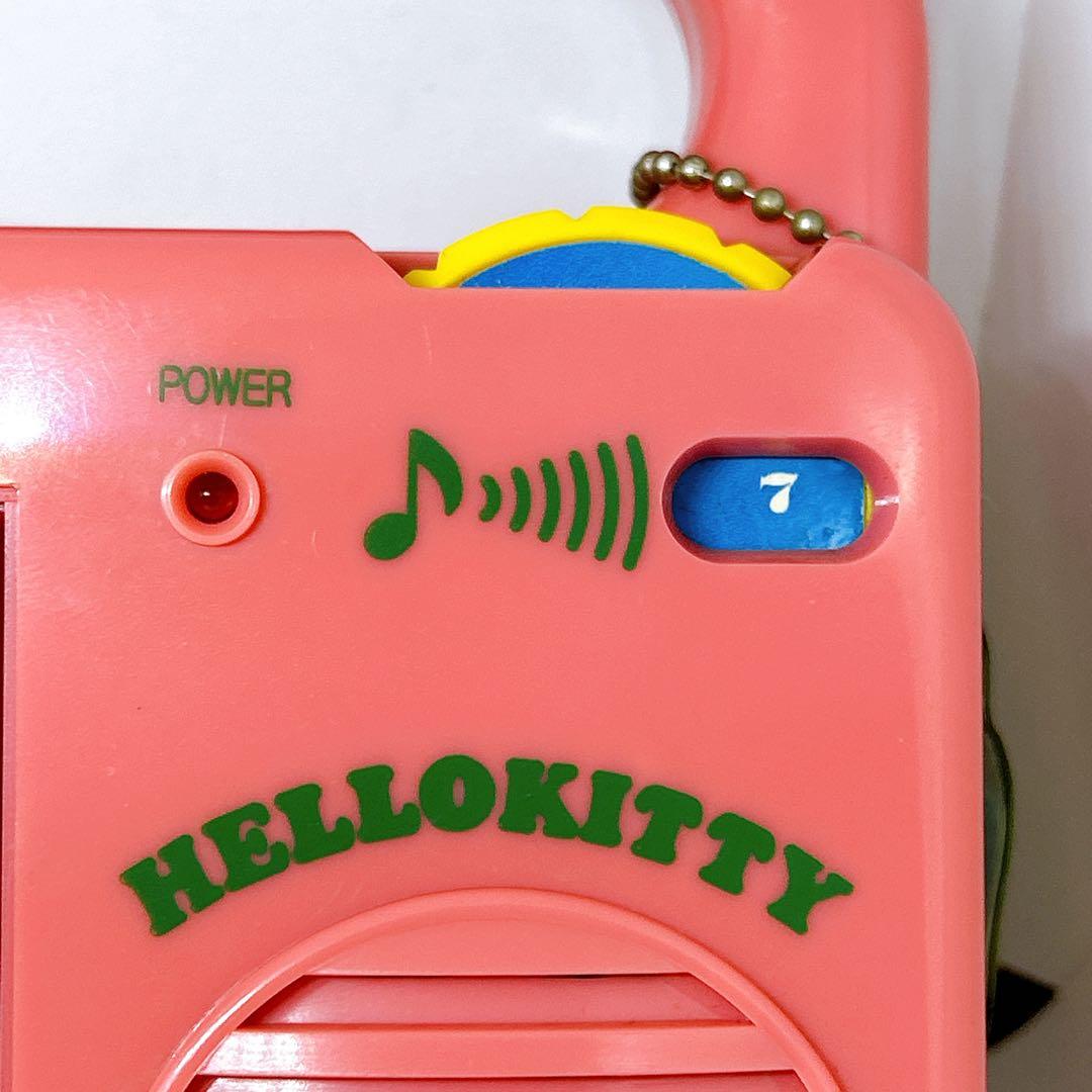 ハローキティ カラオケマイク付きカセットプレイヤー サンリオ 昭和