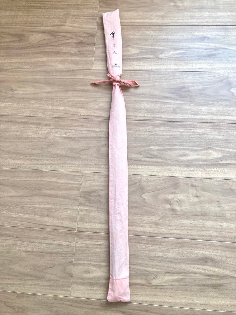 ヘラブナ竿 ダイワ聖本式9尺 Yahoo!オークション -「聖本式」の落札相場・落札価格