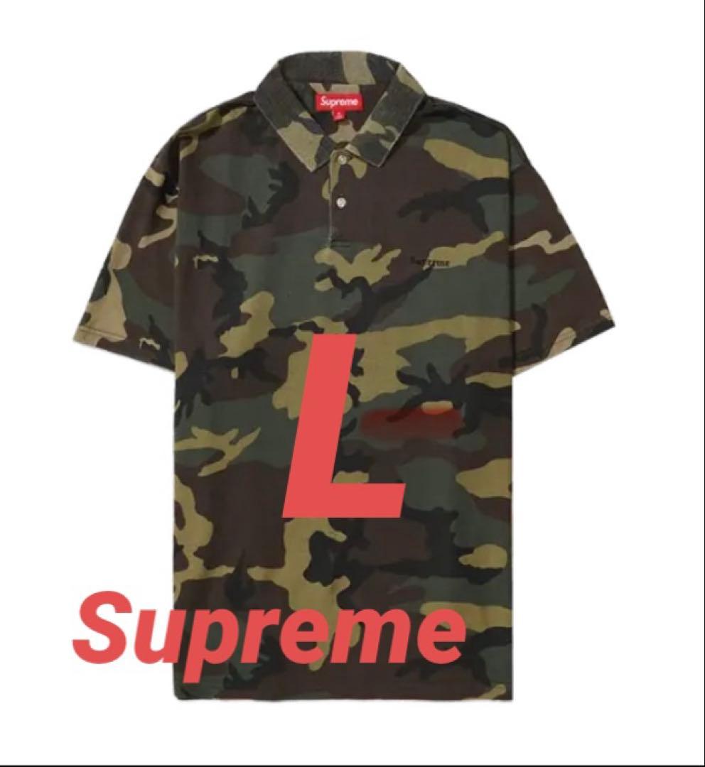 Supreme Washed Camo Polo 