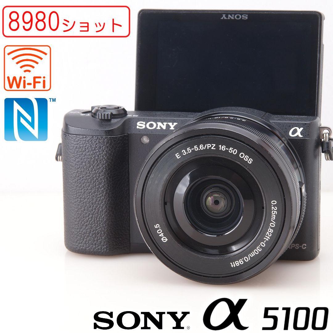 Wi-Fi★SONY α5100 ★8980ショット ミラーレス一眼 NFC 20140819123258_831_.jpg