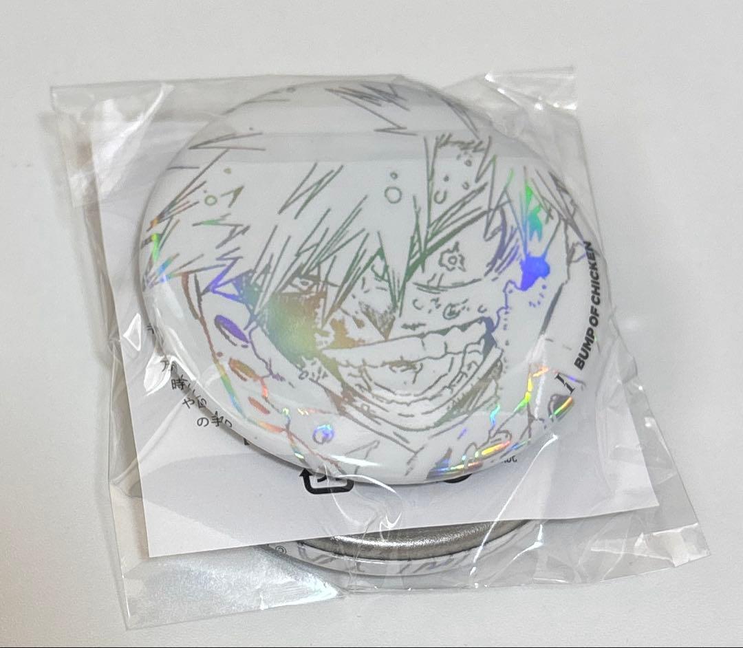 ヒロアカ BUMP OF CHICKEN 缶バッジ - メルカリ