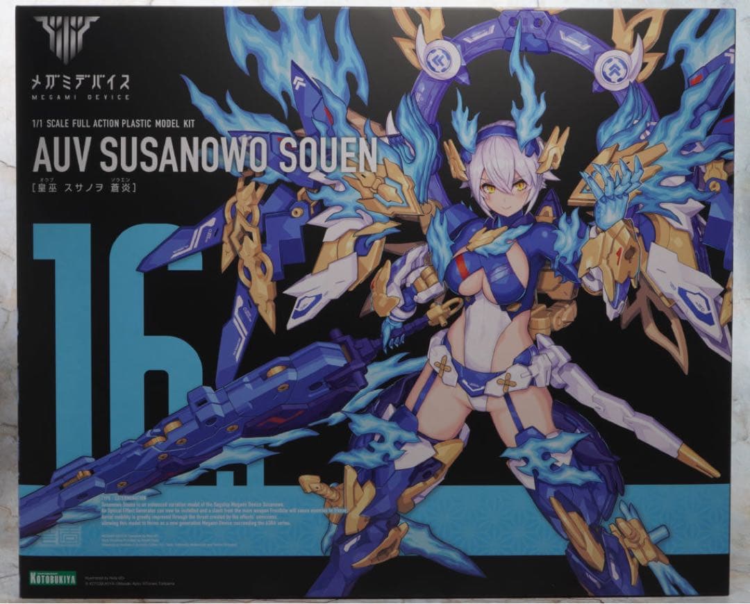 メガミデバイス16.1 央巫スサノヲ 蒼炎 皇巫 スサノヲ 蒼炎｜メガミデバイス｜美少女プラモデル｜プラモデル