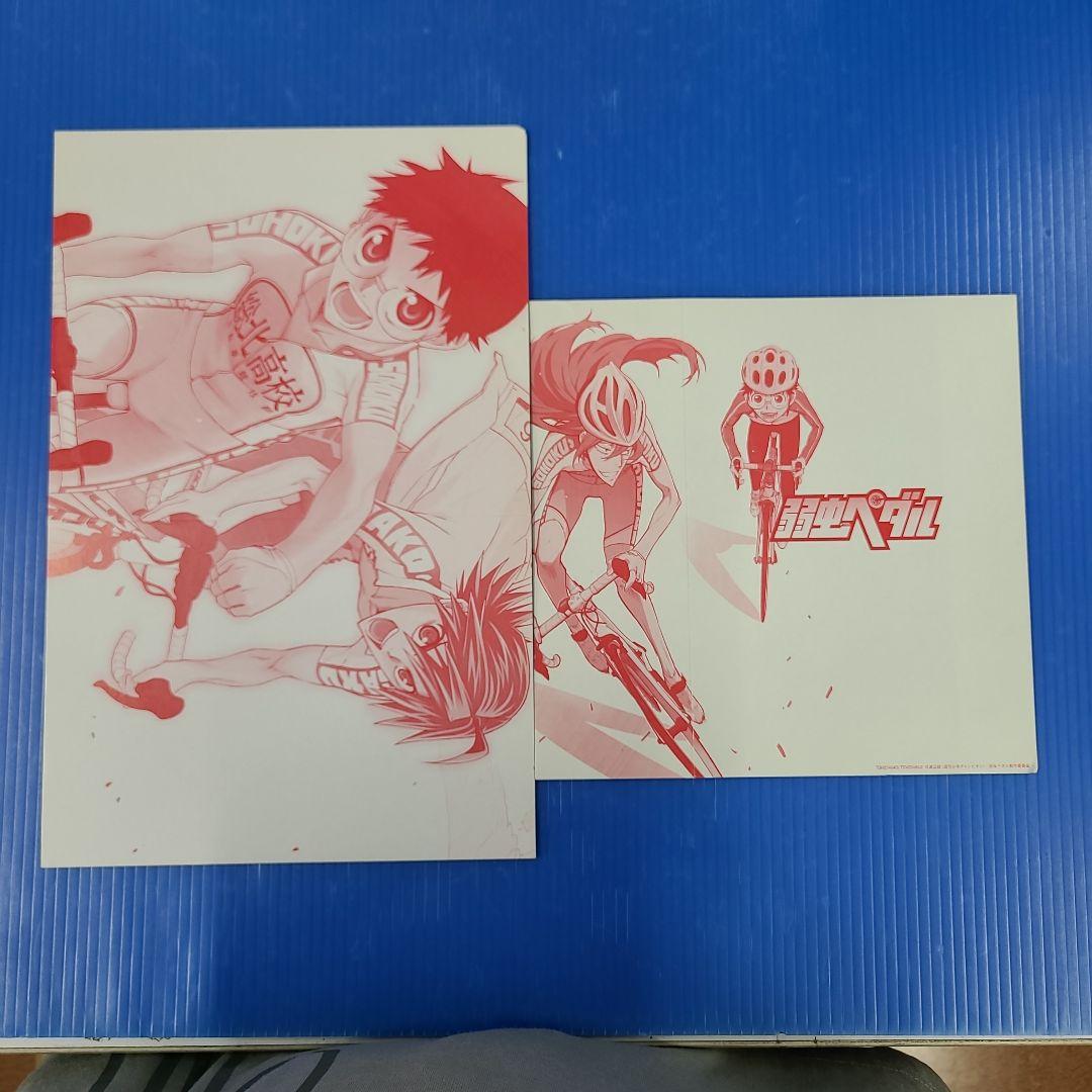 弱虫ペダル 第1期・第2期 初回生産限定版 BOX付き全21巻セットDVD