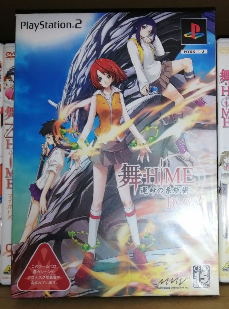 【再生確認済】舞HIME DVD22本+PS2+フィギュア10個セット