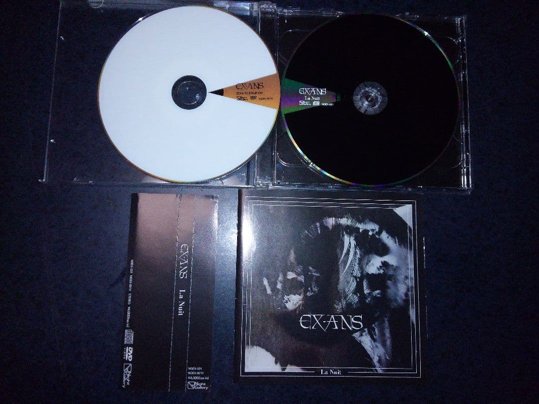 EX-ANS　La Nuit　ボーカル:石井秀仁【限定盤CD+LIVE DVD】