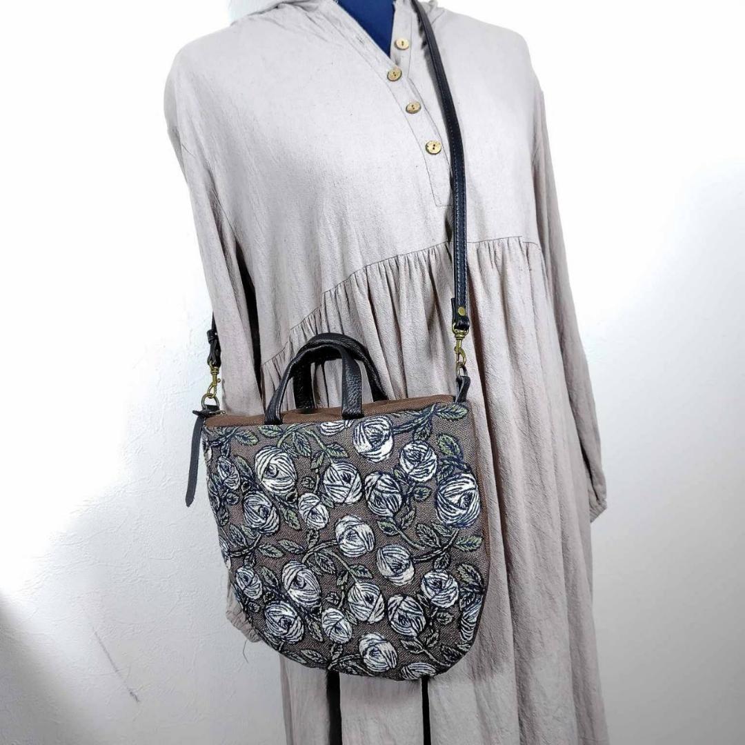 ラスト】ミナペルホネン/rosyロージィーブラウン/ロングミニラウンド