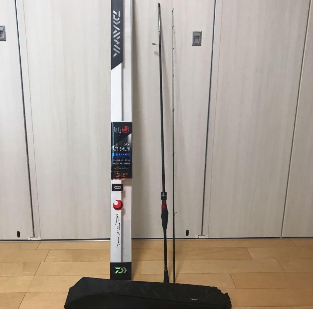 ダイワ 月下美人MX アジング A71.5ML/H