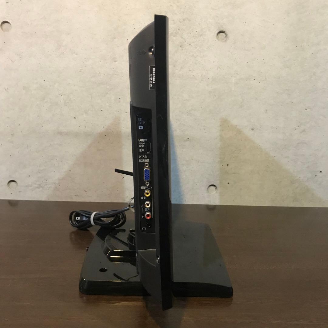 MITSUBISHI 22インチ液晶テレビ REAL【LCD-22ML10】 - メルカリ