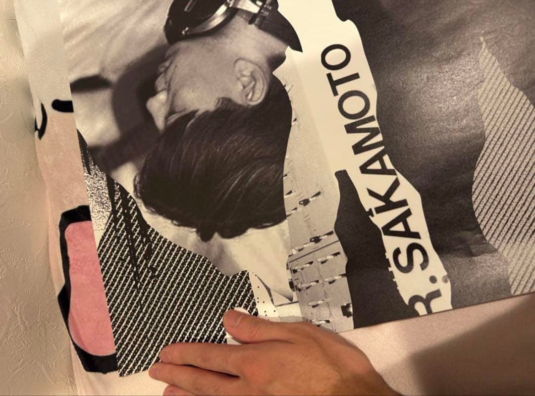 値下げ 激レア 全日本10枚だけ 坂本龍一 B1 ポスター タワレコ - メルカリ