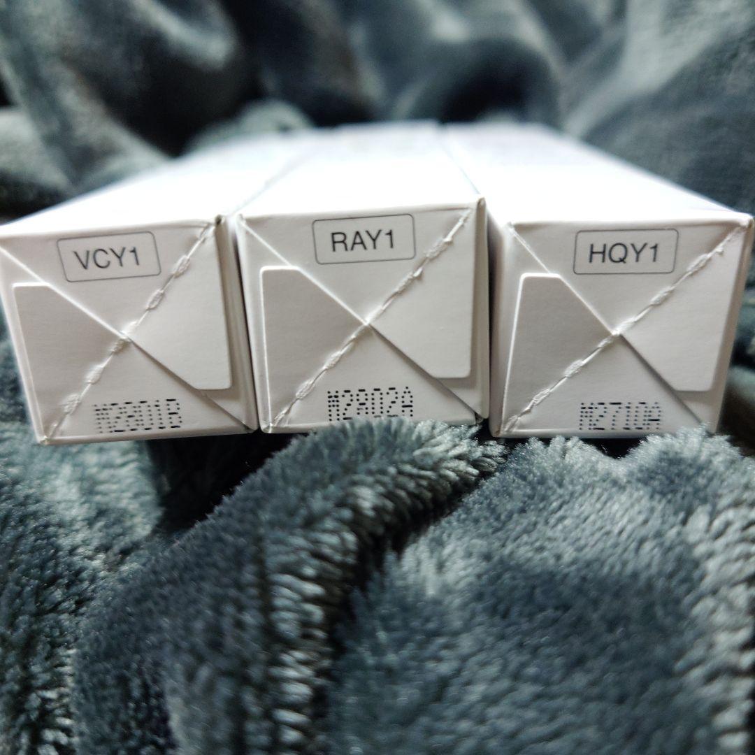 新品未使用】ビーグレン クエスク 高濃度美容液 VC4&VA4&HQ4 - メルカリ