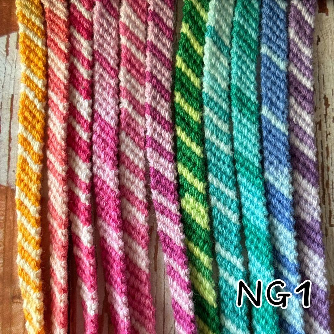 NG1ハンドメイドミサンガ2本300円斜め編みプロミスリング - メルカリ