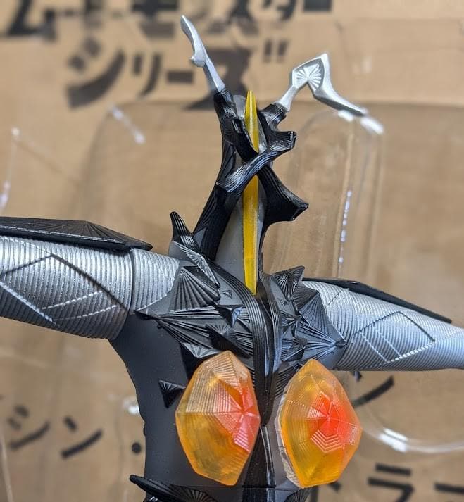 天体制圧用最終兵器 ゼットン（バンダイ）ムービーモンスターシリーズ