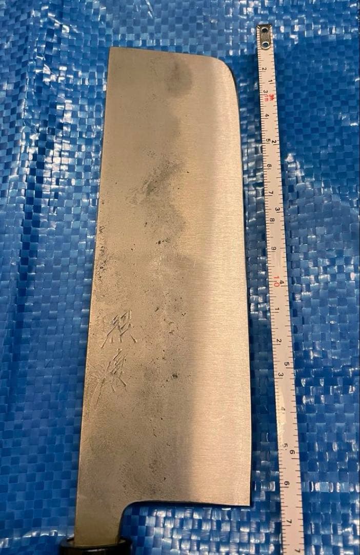 未使用】 藤原照康作 菜切包丁 なしじ 165mm ⑤ - メルカリ